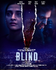 ब्लाइंड