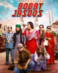 बॉबी जासूस