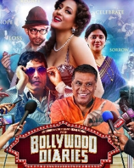 बॉलीवुड डायरीज