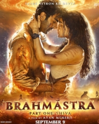 ब्रह्मास्त्र: पार्ट 1 - शिवा