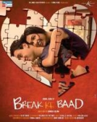 ब्रेक के बाद