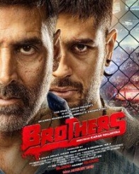 ब्रदर्स