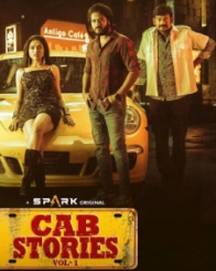 క్యాబ్ స్టోరీస్