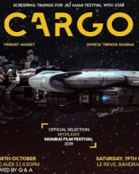 कार्गो