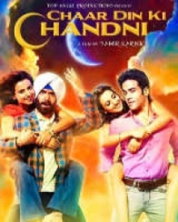 चार दिन की चांदनी