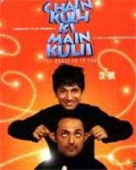 चैन कुली की मैन कुली