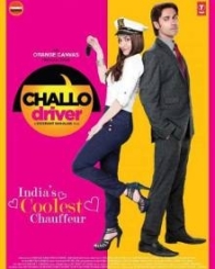 चलो ड्राईवर