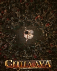 छावा
