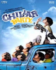 चिल्लर पार्टी