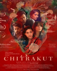 चित्रकूट