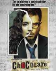 चॉकलेट