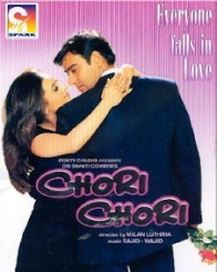 चोरी चोरी