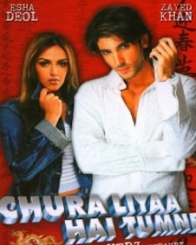 चुरा लिया है तुमने