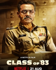 क्लास ऑफ़ 83