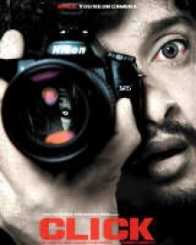 क्लिक