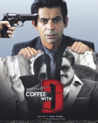 कॉफी विद डी