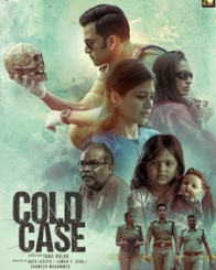 June 21 Malayalam Movies Release Date Schedule Calendar Filmibeat