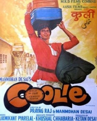 कुली 1983