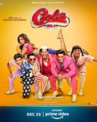 कुली नम्बर 1