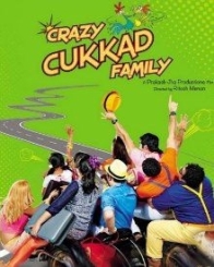 क्रेजी कुक्कड़ की फैमली