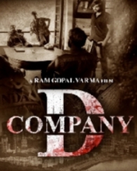 డి కంపెనీ