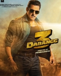దబాంగ్ 3