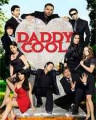 डैडी कूल
