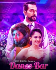 डांस बार