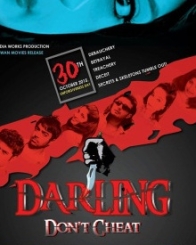 डार्लिंग डोंट चीट