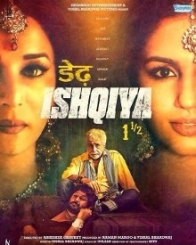 डेढ़ इश्किया