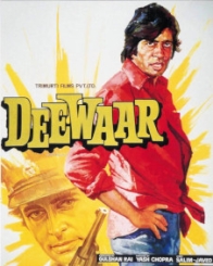 दीवार (1975)