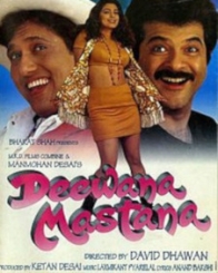 दीवाना मस्‍ताना