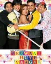 दीवाने हुए पागल