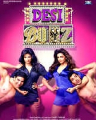 देसी  बॉयज