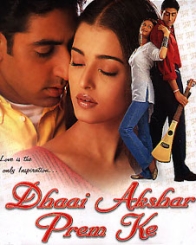 ढाई अक्षर प्रेम के