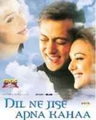 दिल ने जिसे अपना कहा