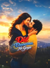 Dil Deewana Ho Gaya