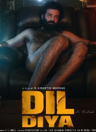 Dil Diya