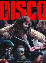 Disco (2026)
