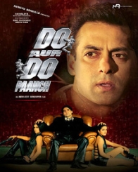 दो और दो पांच