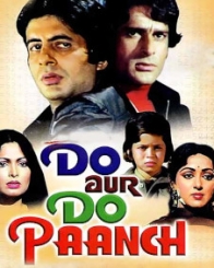 दो और दो पांच (1980)