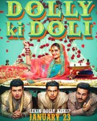 डॉली की डोली