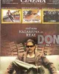 डॉन नंबर 1