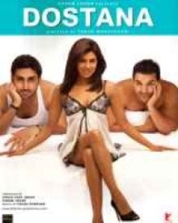 दोस्ताना