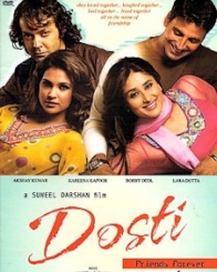 दोस्ती: फ्रेंड फॉरएवर