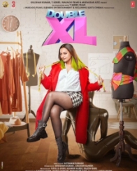 डबल एक्सएल