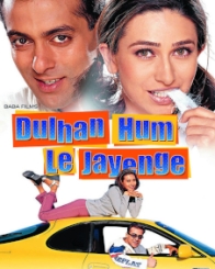 दुल्हन हम ले जायेगें