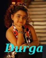 దుర్గ 2009