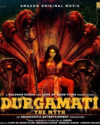 दुर्गामति