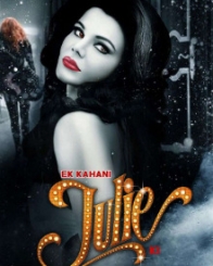 एक कहानी जूली की